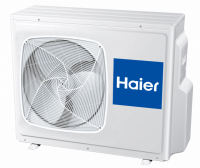 Кассетная сплит-система Haier ABH071H1ERG/1U24GS1ERA в ДНР (Донецке)