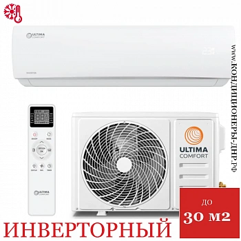 Кондиционер Ultima Comfort ECS-I09PN-IN/ECS-I09PN-OUT Eclipse Inverter 2024 в ДНР (Донецке)