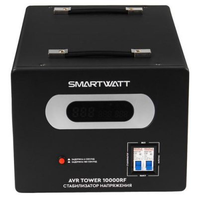 Стабилизатор напряжения SMARTWATT AVR TOWER 10000RF в ДНР (Донецке)