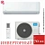 Кондиционер Midea MSAG3-24N8D0-I/MSAG3-24N8D0-O Primary Inverter в ДНР (Донецке)