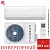 Кондиционер Ferrum iFIS07VR1/iFOS07VR1 Titan Inverter в ДНР (Донецке)