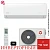 Кондиционер Kentatsu KSGA70HZRN1W/KSRA70HZRN1 Kanami Inverter Wi-Fi в ДНР (Донецке)