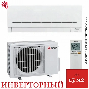 Кондиционер Mitsubishi Electric MSZ-AP15VGK/MUZ-AP15VG Standard Inverter в ДНР (Донецке)