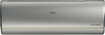 Настенная сплит-система Haier AS35S2SJ3FA-S/1U35MEC1FRA Jade DC Inverter в ДНР (Донецке)