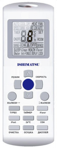 Кондиционер Ishimatsu AVK-36H Osaka Wi-Fi в ДНР (Донецке)