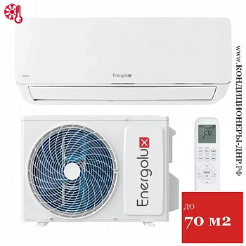 Кондиционер Energolux SAS24B4-A/SAU24B4-A-WS40 Basel 4 WS в ДНР (Донецке)