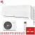 Кондиционер Бирюса B-07CIR/B-07CIQ Classic Inverter в ДНР (Донецке)