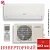 Кондиционер Бирюса B-07FIR/B-07FIQ F Inverter в ДНР (Донецке)