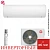 Кондиционер Kentatsu KSGTO26HZRN1/KSRTO26HZRN1 Tokachi Inverter в ДНР (Донецке)