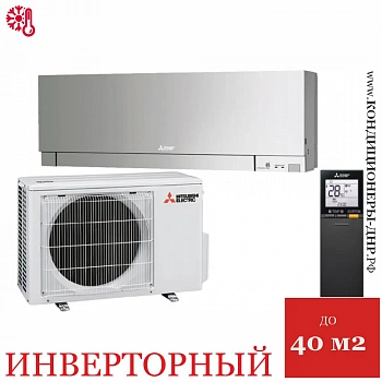 Кондиционер Mitsubishi Electric MSZ-EF42VGKS/MUZ-EF42VG Design Inverter в ДНР (Донецке)