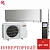 Кондиционер Mitsubishi Electric MSZ-EF42VGKS/MUZ-EF42VG Design Inverter в ДНР (Донецке)