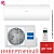 Кондиционер Haier AS50PHP1HRA/1U50PHP1FRA Coral Expert в ДНР (Донецке)