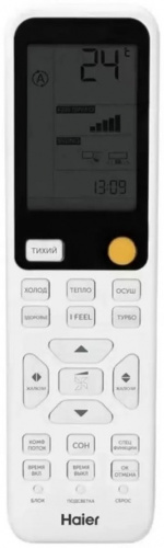 Настенная сплит-система Haier AS35SHP2HRA-W/1U35SHP2FRA Stellar в ДНР (Донецке)