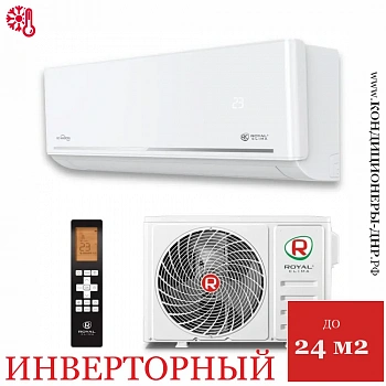 Кондиционер Royal Clima RCI-FC22HN/IN/RCI-FC22HN/OUT Felicita Inverter в ДНР (Донецке)