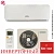 Кондиционер Бирюса B-18CIR/B-18CIQ Classic Inverter в ДНР (Донецке)