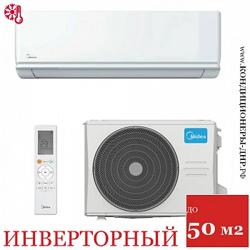 Кондиционер Midea MSAG3-18N8D0-I/MSAG3-18N8D0-O Primary Inverter в ДНР (Донецке)