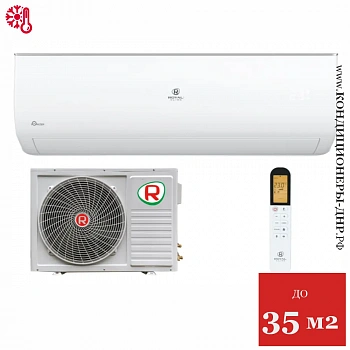 Кондиционер Royal Clima RC-GL35HN Gloria в ДНР (Донецке)