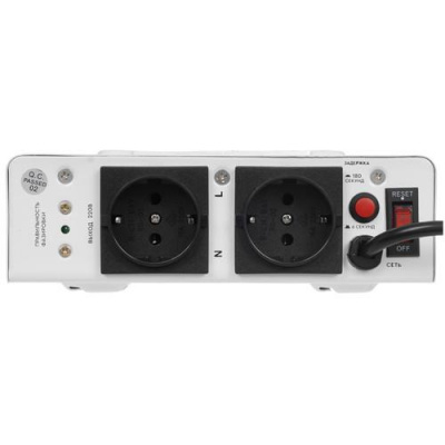 Стабилизатор напряжения SMARTWATT AVR BOILER 1500RW в ДНР (Донецке)