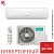 Кондиционер Hisense AS-18UW4RMSKB01G/AS-18UW4RMSKB01W Zoom DC Inverter Wi-Fi в ДНР (Донецке)