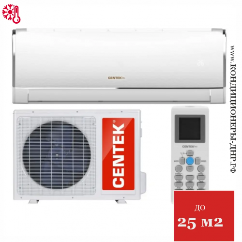 Кондиционер Centek CT-65L09 в ДНР (Донецке)