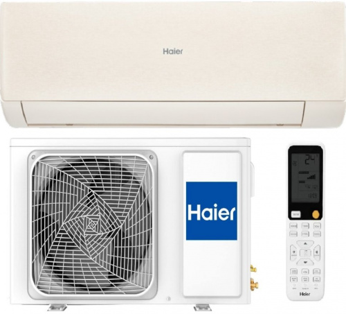 Настенная сплит-система Haier AS70SHP2HRA-C/1U70SHP2FRA Stellar в ДНР (Донецке)