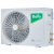Кондиционер Ballu BSAGI-07HN8 iGreen Pro DC Кондиционер Ballu BSAGI-07HN8 iGreen Pro DC в ДНР (Донецке)