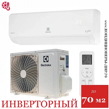 Кондиционер Electrolux EACS/I-24HF2/N8_24Y Fusion 2.0 Super DC Іnverter в ДНР (Донецке)