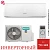 Кондиционер Hisense AS-24UW4RBTCM00G/AS-24UW4RBTCM00W City DC Inverter в ДНР (Донецке)