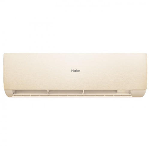 Кондиционер Haier AS70SHP1HRA-C/1U70SHP1FRA Stellar HP в ДНР (Донецке)