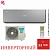 Кондиционер Hisense AS-13UW4RXVQH01W(B)/AS-13UW4RXVQH00AG(B) Vision Pro Carbon Superior DC Inverter в ДНР (Донецке)