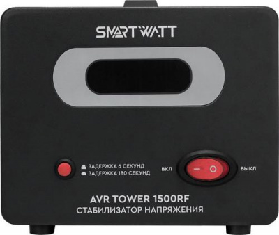 Стабилизатор напряжения SMARTWATT AVR TOWER 1500RF в ДНР (Донецке)