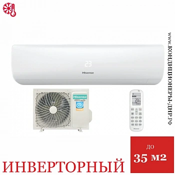 Кондиционер Hisense AS-13UW4RYRKB04G/AS-13UW4RYRKB04W Zoom DC Inverter Wi-Fi в ДНР (Донецке)
