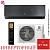 Кондиционер Electrolux EACS/I-09HEN-BLACK/N8_24Y Enterprise Super DC Inverter в ДНР (Донецке)