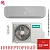 Кондиционер Hisense AS-13UW4RVETG01G(S)/AS-13UW4RVETG01W(S) Silver Crystal Super DC Inverter Wi-Fi в ДНР (Донецке)
