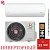 Кондиционер Royal Clima RCI-TWL35HN/IN/RCI-TWL35HN/OUT Triumph Lite Inverter в ДНР (Донецке)