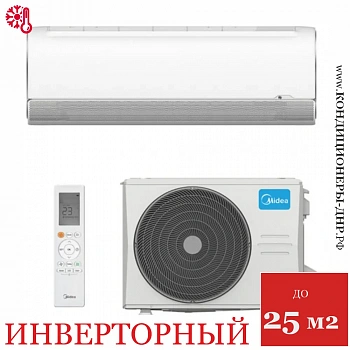 Кондиционер Midea MSFA1-09N8D6-I/MSFA1-09N8D6-O Breezeless в ДНР (Донецке)
