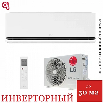 Кондиционер LG H18S1D.NS1R/H18S1D.U18R Deluxe Pro Dual Inverter в ДНР (Донецке)