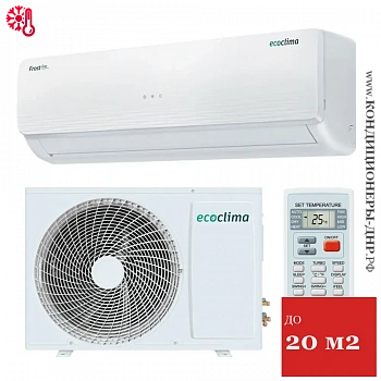 Кондиционер Ecoclima ECW-AX07/FB-4R1/EC-AX07/F-4R1 Frost Line в ДНР (Донецке)