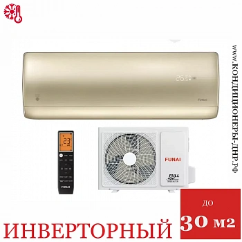 Кондиционер Funai RAC-I-KT30HP.D01/S/RAC-I-KT30HP.D01/U Katana Inverter в ДНР (Донецке)