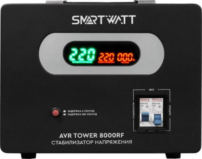 Стабилизатор напряжения SMARTWATT AVR TOWER 8000RF в ДНР (Донецке)