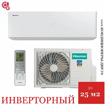 Кондиционер Hisense AS-10UW4RXVQH00AW/AS-10UW4RXVQH01G Vision Pro Superior DC Inverter в ДНР (Донецке)