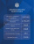 Кондиционер Electrolux EACS-09HP/N3_23Y Portofino в ДНР (Донецке)