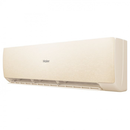 Кондиционер Haier AS70SHP1HRA-C/1U70SHP1FRA Stellar HP в ДНР (Донецке)