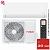Funai RAC-SN20HP.D07 Sensei 2.0 Wi-Fi ready New 2026 в ДНР (Донецке)