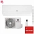 Кондиционер Electrolux EACS-07HFW/N3 Fusion Wave в ДНР (Донецке)