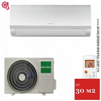 Кондиционер Rovex RS-09MST1 Grace в ДНР (Донецке)