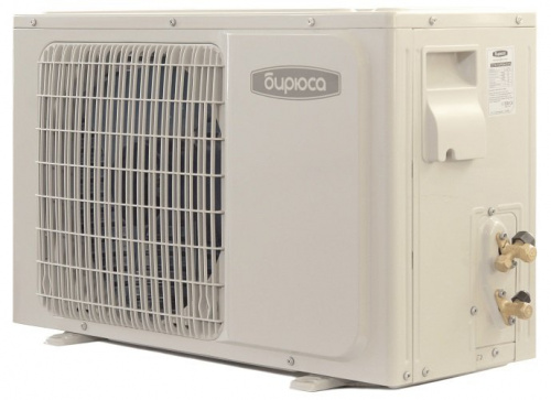 Кондиционер Бирюса B-07FIR/B-07FIQ F Inverter в ДНР (Донецке)