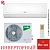 Кондиционер Ballu BSOI-24HN8 Odyssey DС Inverter в ДНР (Донецке)