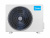 Сплит-система Midea MSES1S-07FRN8G1/MOES1-07FRN8G1 Easy Inverter в ДНР (Донецке)