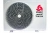 Кондиционер Chigo Alba CS-25V3A-B150 Кондиционер Chigo Alba CS-25V3A-B150 в ДНР (Донецке)